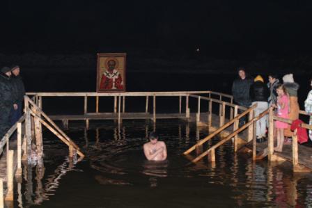 Праздник Крещения 